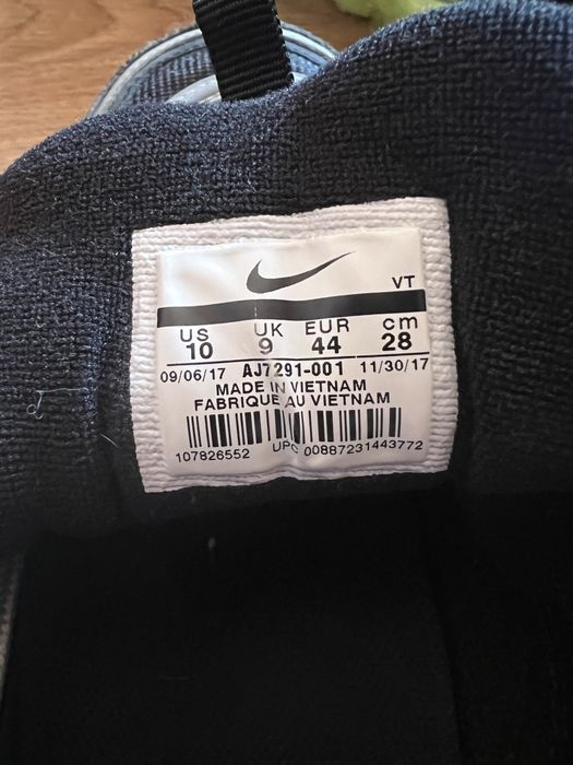 Мъжки маратонки Nike Vapromax