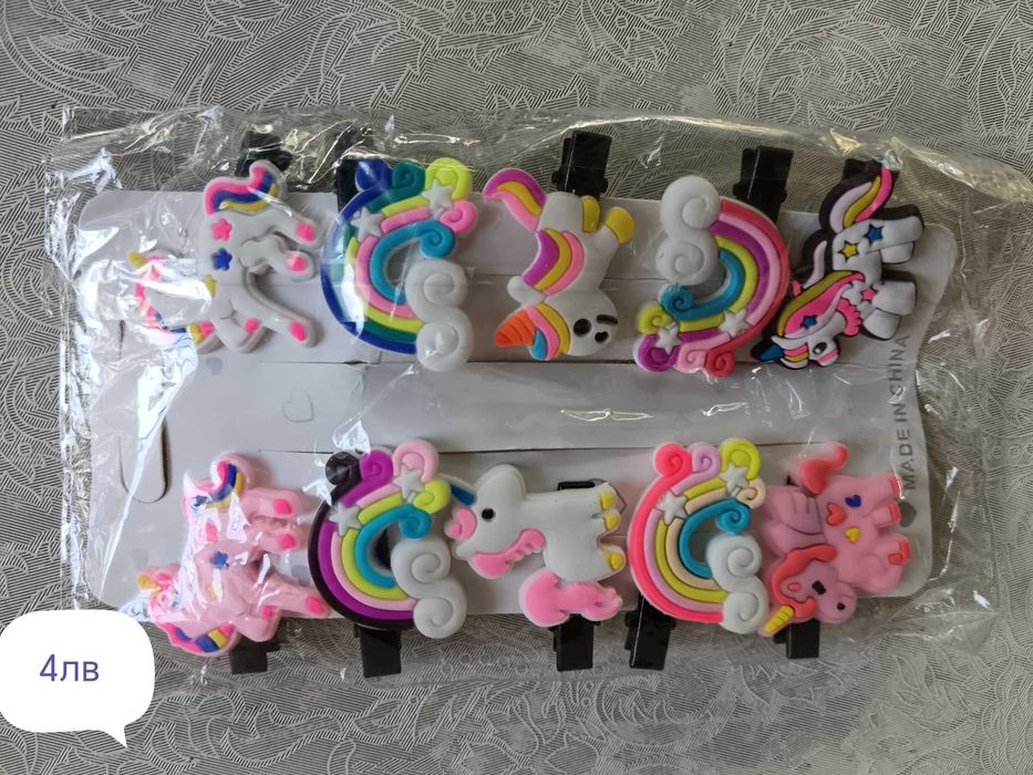 Детски фибички  различни модели