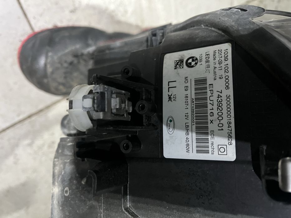 Лед фарове бмв 5 г30/31 2017 ( led farove bmw 5 g30/31 2017 )