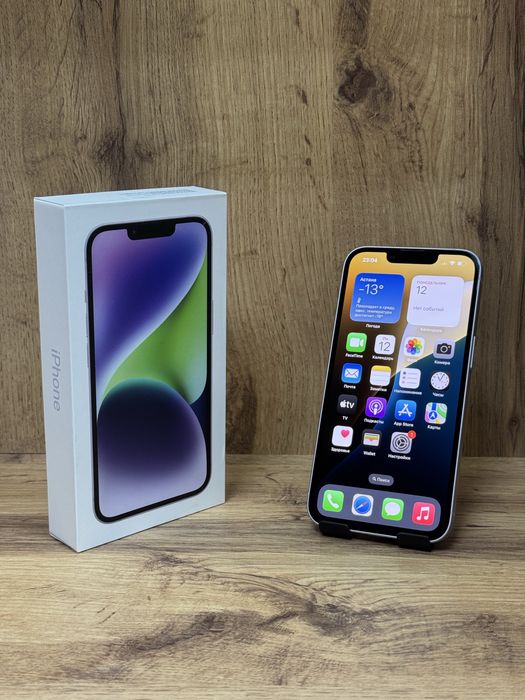 Iphone 14 | Nomad Mobile