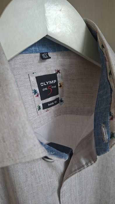 Немецкая рубашка Olymp Level5 (body fit)