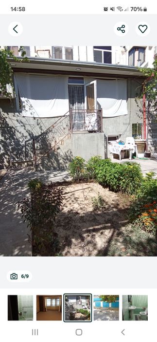 Назарбекда Уй срочно