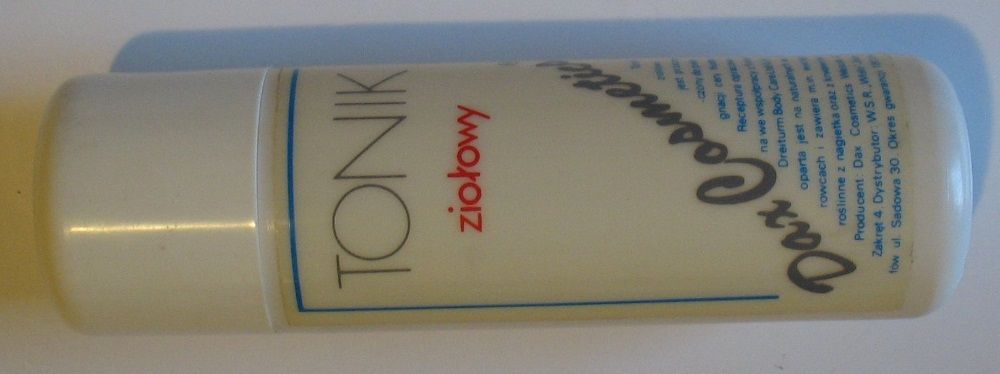 Нови лотове - козметика за мъже