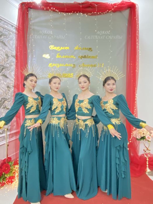 Танцевальный костюмы