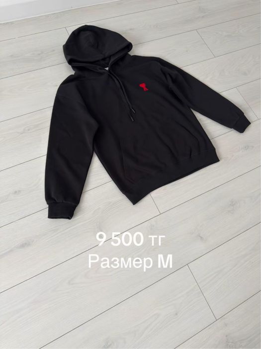 Свиттеры и худи