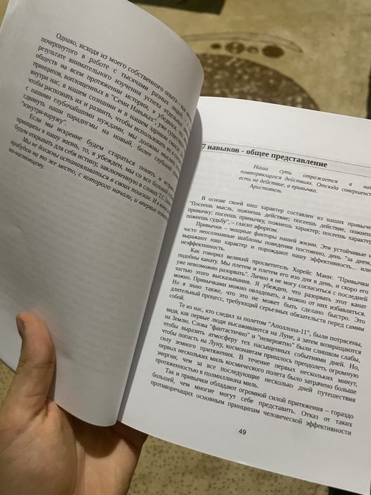 Книги на русском языке