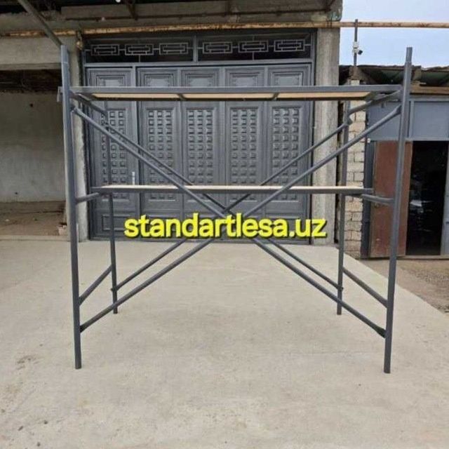 Леса.Аренда/Сотув.Строительная леса.Опалубка.Нарвон.Lesa arenda