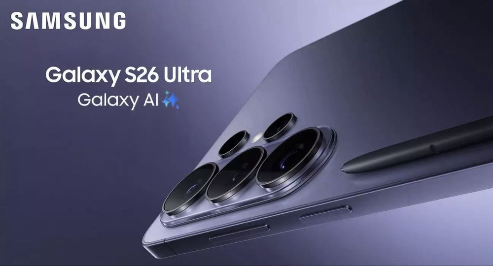 ГАРАНЦИОНЕН! Samsung Galaxy S26 Ultra, 12GB RAM, 512GB, 5G, Violet