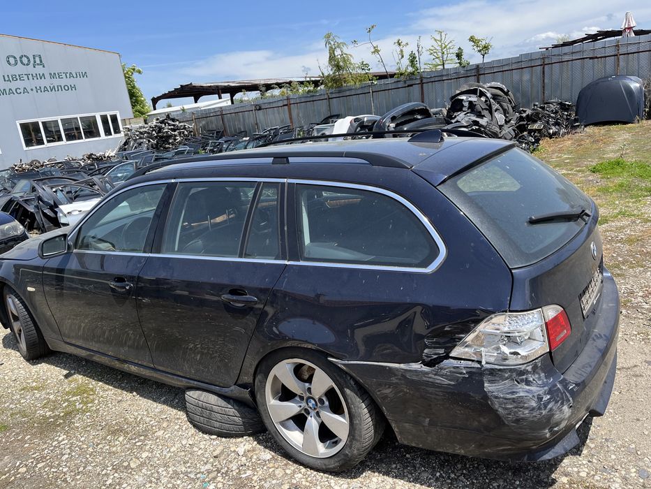 Bmw e61 530d 235hp НА ЧАСТИ ( бмв е61 530д 235 коня )
