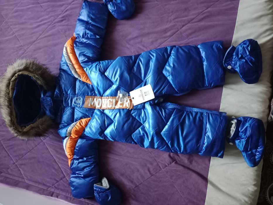 Продам Лесная поляна