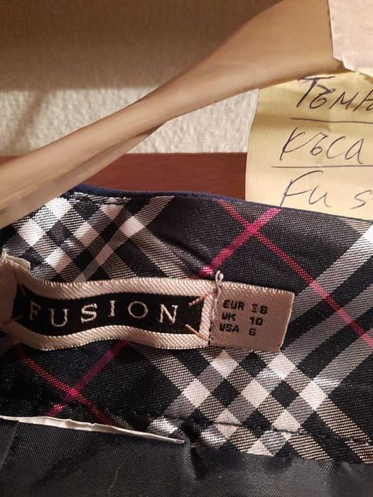 Супер секси тъмно синя къса пола Fusion