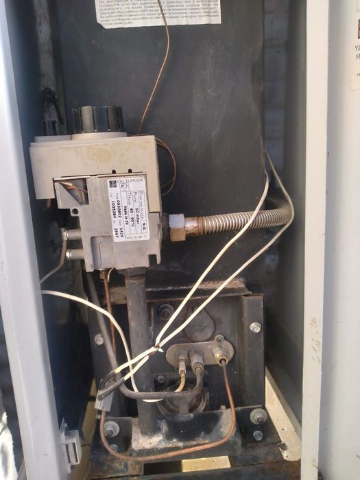 Напольный газовый котел