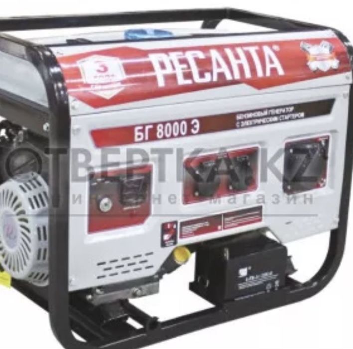 Генератор в отличном состоянии