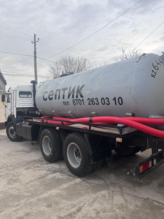 24/7 быстро и надежно