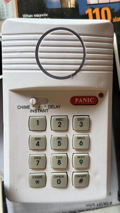 Sistem de alarma pe baterii