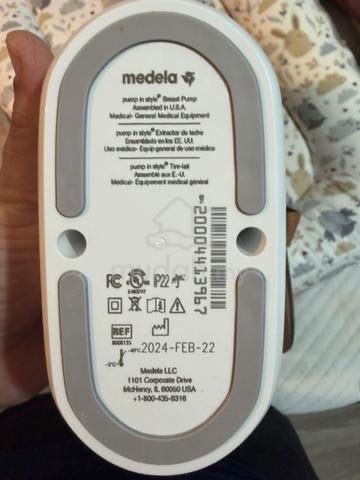 Молокоотсос Medela Pump in style MaxFlow