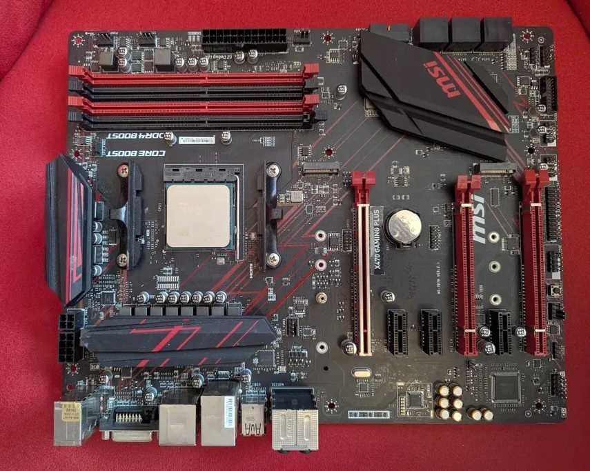 AMD Ryzen 5 5600G + дъно MSI X470 GAMING PLUS I вградено видео | опции за RAM и SSD