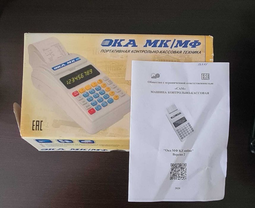 Продам Кассовый аппарат ОКА  МФ