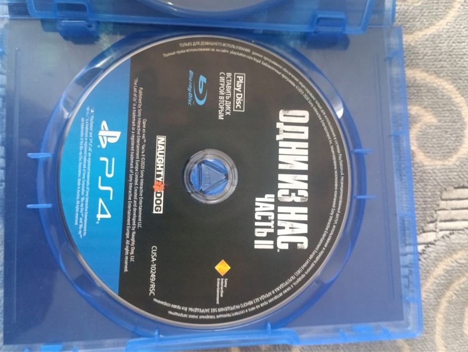 Диск для ps 4 ps 5 в идеальном состояний