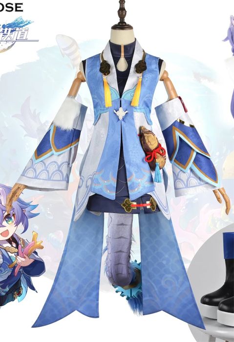 Косплей костюм Байлу из honkai star rail