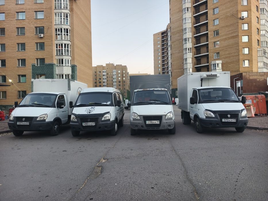 Продам Газель !!!