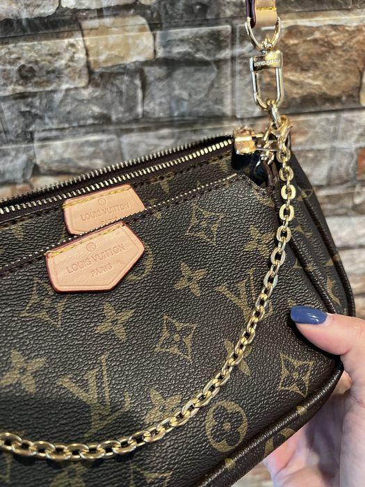 Дамска чанта Louis Vuitton