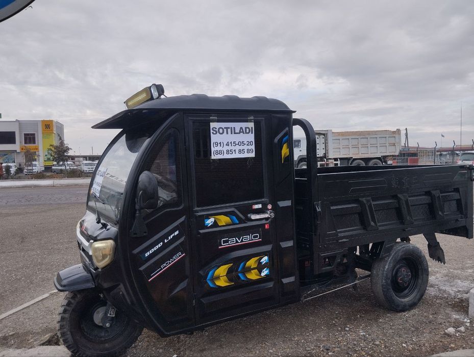 Єлєктиромото гарантияси бн