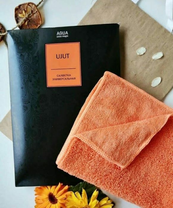 Чудо салфетки от Greenway!