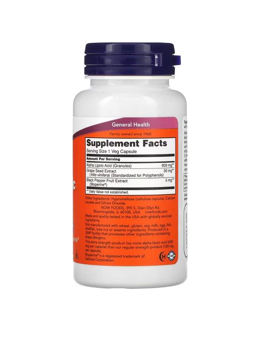 Alpha lipoic acid - альфа липовая кислота 600мг