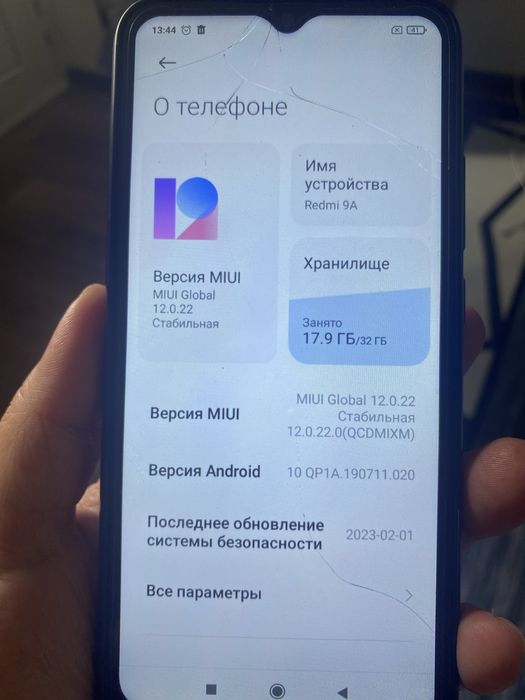 редми 9Апродам все работает
