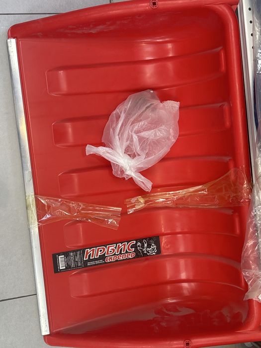 Лопаты для снега и скребок