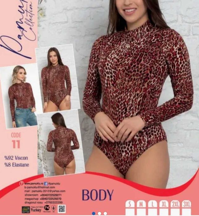 Продавам бодита различни видове