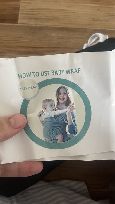 Слинг для малышей