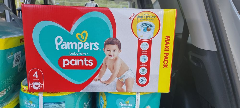 Памперси БейбиТайм Germany