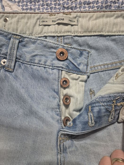 Pantaloni scurți PullBear