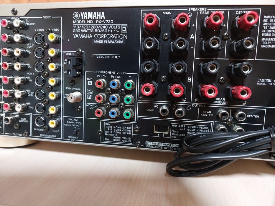 Ресивер YAMAHA  RX-RX-V730