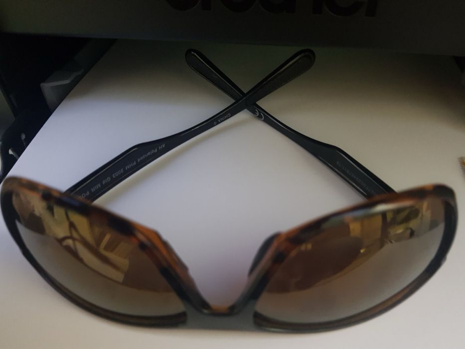 Слънчеви очила