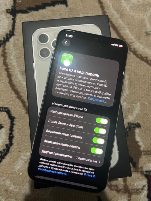 Iphone 11pro продам