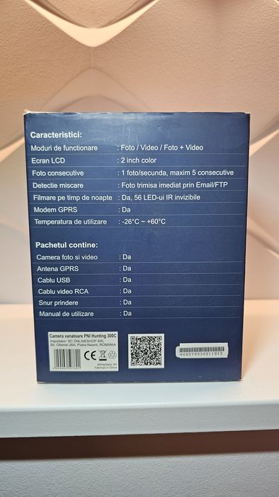Camera pentru vanatoare PNI-HUNT300C, 12MP, Full HD, night , exterior
