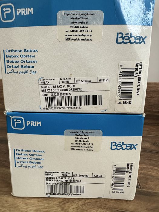 Bebax N10 1/2 обувки лява и дясна R/L комплект