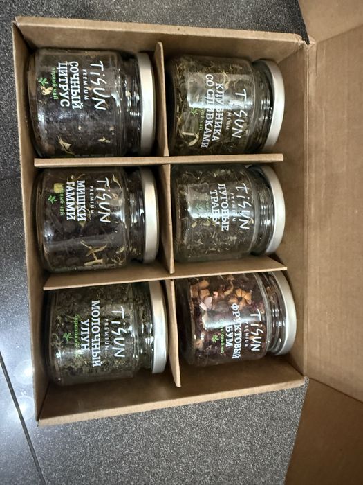 Чай. Чайный подарочный набор