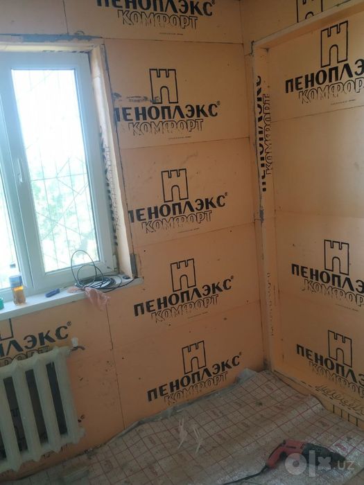 Ремонт квартир.Под ключ .