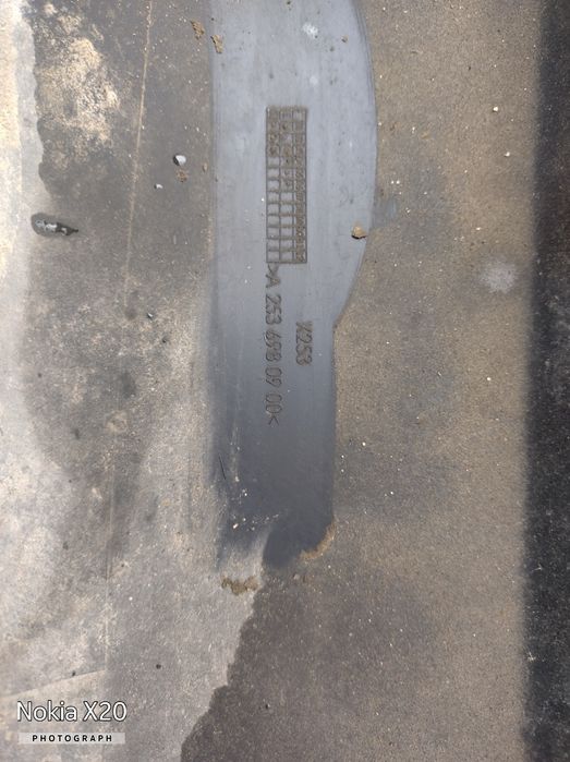 Прагове за Mercedes GLC