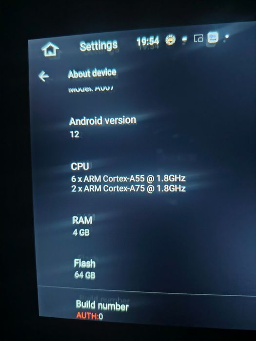 Мултимедия  за Пежо 508