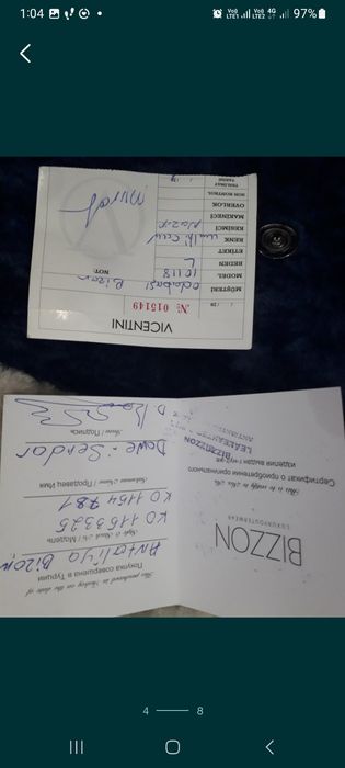Шуба из альпаки 50-52 раз доставка