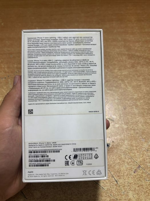 Продам айфон 11 IPhone 11