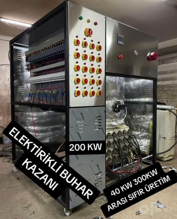 Электрический паровой котел от 50 до 2000 кг