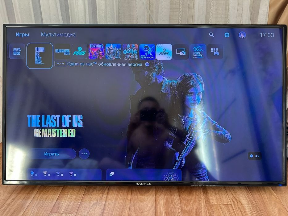 Playstation 5 сатылады