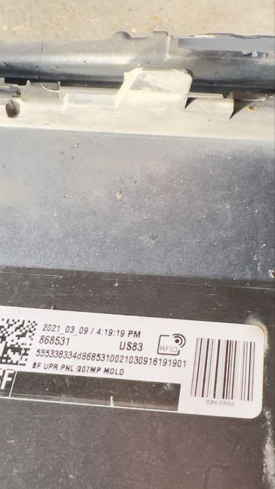 BMW X5 G05 BMW X7 BMW XM Врати BMW X7 предна броня