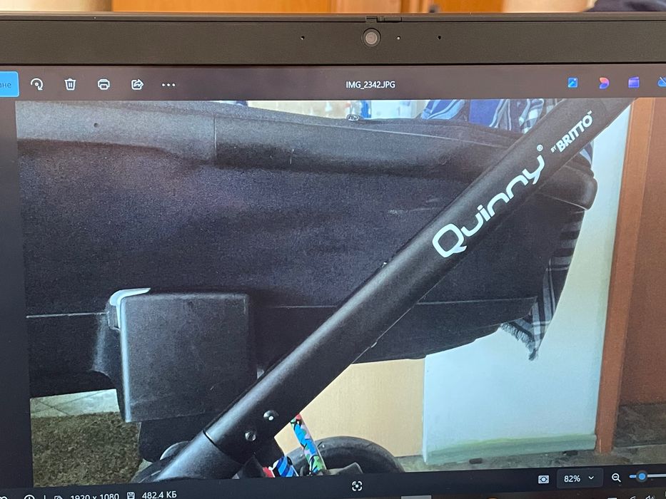 Quinny Britto детска количка